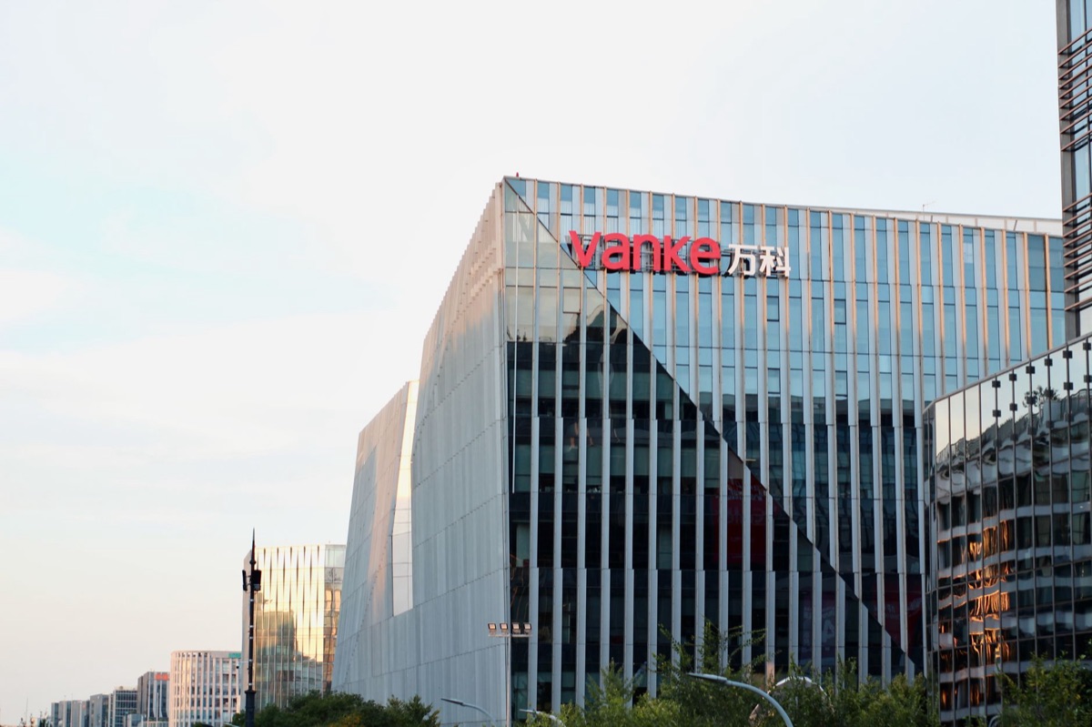Time Inc. Headquarters